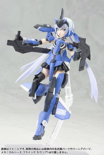 Frame Arms Girl Stylet - Kotobukiya
