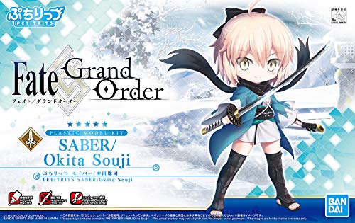 Petitrits "Fate/Grand Order" Saber / Okita Souji