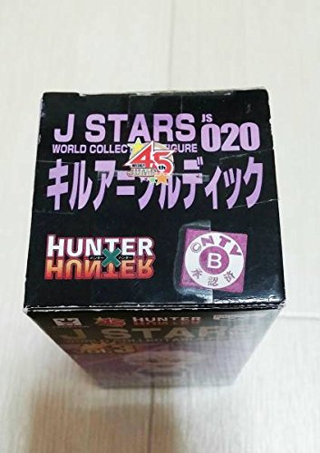 Killua Zoldyck J Stars World Collectable Figure vol.3 Hunter x Hunter - Banpresto