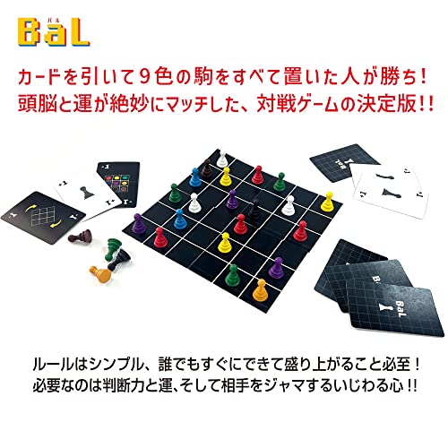 BaL