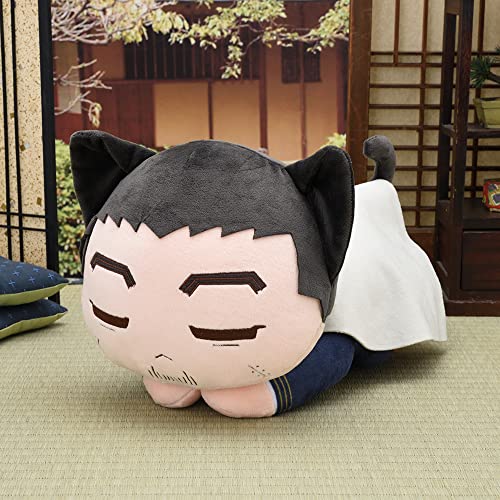 Golden Kamuy Ohiruneko Big Plush Ogata Hyakunosuke