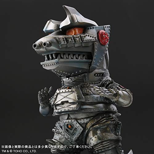 Default Real "Godzilla vs. Mechagodzilla" Mechagodzilla 1974 Regular Circulation Ver.