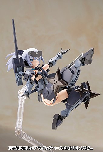 Jinrai (Indigo Ver. Version) Frame Arms Girl - Kotobukiya