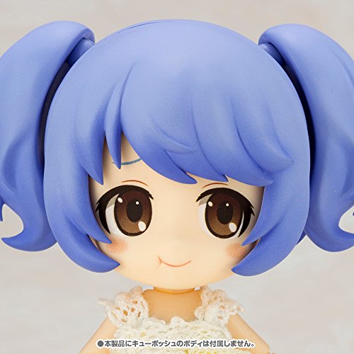 Belle no Kimagure Twintail Set Cu-Poche Extra - Kotobukiya