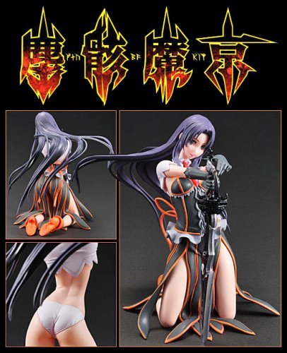 Didi - 1/8 scale - Jingai Makyo - Kotobukiya