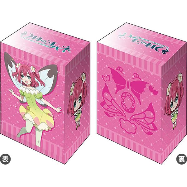 Bushiroad Deck Holder Collection V3 Vol. 690 "Yohane of the Parhelion -SUNSHINE in the MIRROR-" Ruby