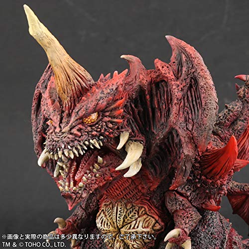 Default Real "Godzilla vs Destoroyah" Destoroyah Regular Circulation Ver.