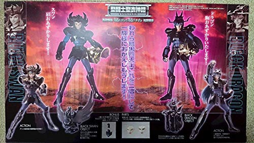 Soul Web: Saint Seiya Myth Cloth Dark Swan & Dark Dragon (Black Swan & Black Dragon)