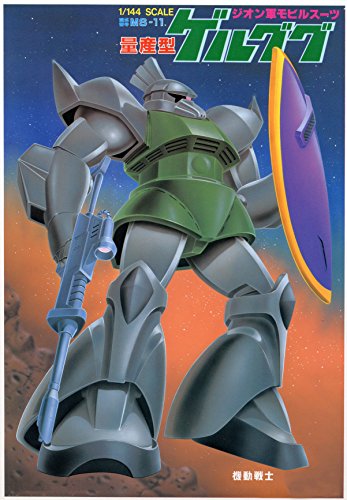 MS-14A Gelgoog - Scala 1/144 - Kicou Senshi Gundam - Bandai