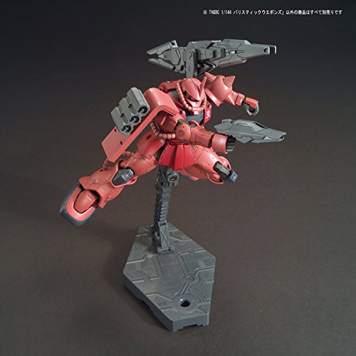 Ballistic Weapons - 1/144 scale - HGBC Gundam Build Fighters: Battlogue - Bandai