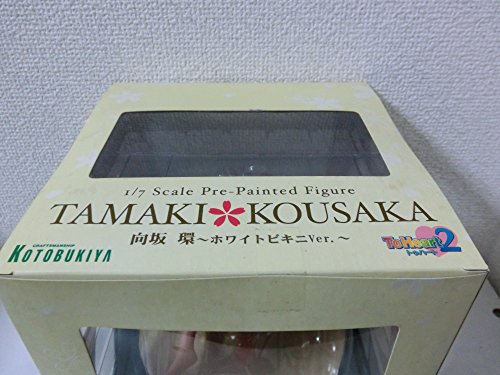 Kousaka Tamaki (White Bikini ver. version) - 1/7 scale - To Heart 2 - Kotobukiya