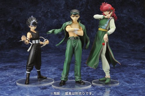 Pu Urameshi Yuusuke 1/8 ARTFX J Yu Yu Hakusho - Kotobukiya