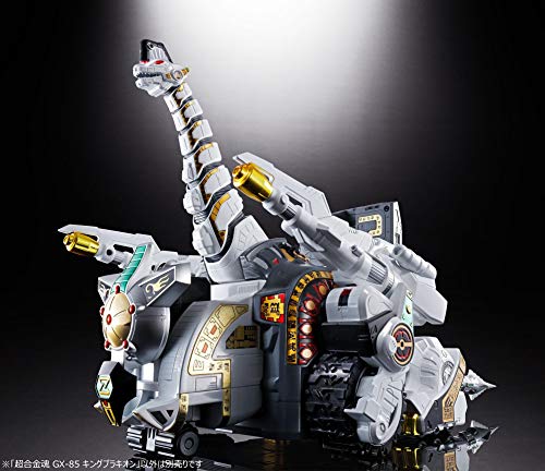 Juukishin King Brachion Soul of Chogokin (GX-85) Kyouryuu Sentai Zyuranger - Bandai