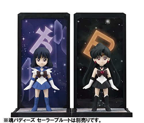 Sailor Saturn Tamashii Buddies Bishoujo Senshi Sailor Moon - Bandai