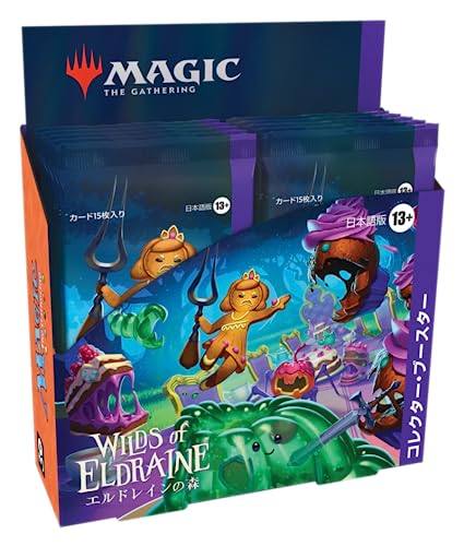 MAGIC: The Gathering Wilds of Eldraine Collector Booster (Japanese Ver.)
