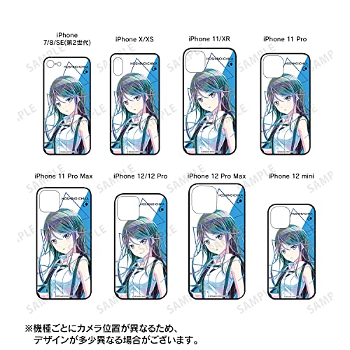 "Project SEKAI Colorful Stage! feat. Hatsune Miku" Hanasato Minori Ani-Art Screen Protector Glass iPhone Case for X/XS