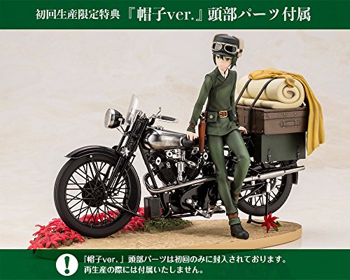 Hermes & Kino - 1/10 scale - ARTFX J Kino no Tabi - The Beautiful World- The Animated Series - Kotobukiya