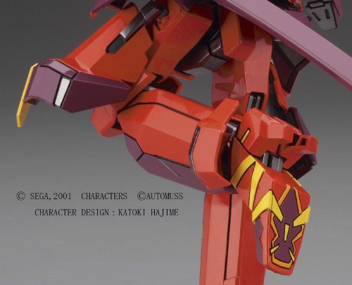 Sexto tipo de planta 8 - 1 hei kagekiyo [llama] - 1 / 100 proporción - Fuerza virtual dennou Senki - Hasegawa