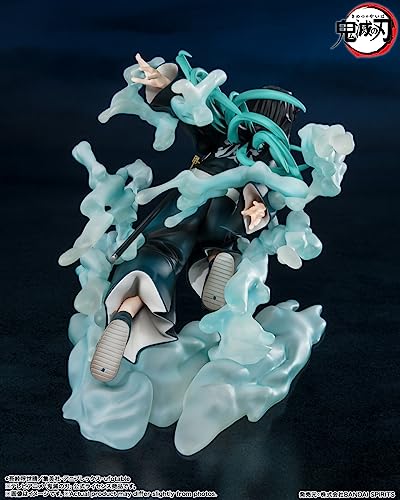 Figuarts Zero "Demon Slayer: Kimetsu no Yaiba" Tokito Muichiro