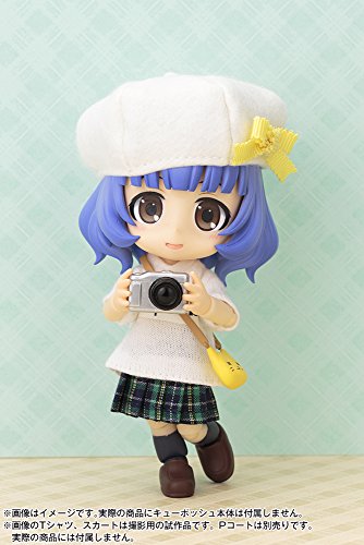 Travel Set (Baby Pink version) - Kotobukiya