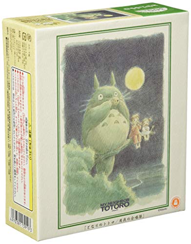 Jigsaw puzzle "My Neighbor Totoro" Moon Night Chorus 300 208