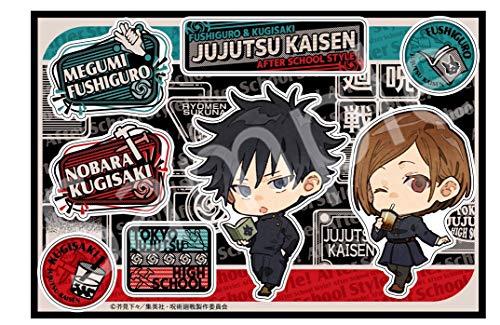 Jujutsu Kaisen Sticker Fushiguro & Kugisaki After School Ver.
