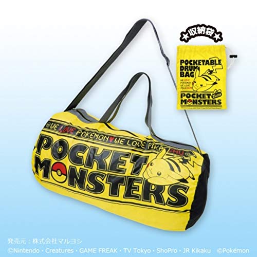 "Pocket Monster" Pocketable Drum Bag Pikachu