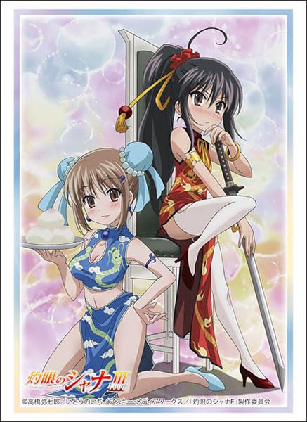 Bushiroad Sleeve Collection High-grade Vol. 4088 "Shakugan no Shana III -Final-" Shana & Yoshida Kazumi