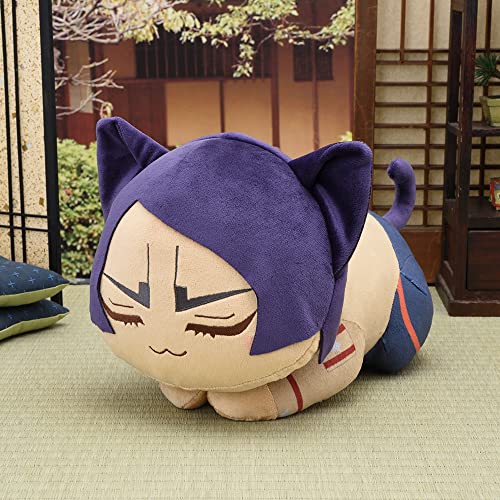 Golden Kamuy Ohiruneko Big Plush Second Lieutenant Koito