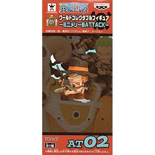 Usopp One Piece World Collectable Figure Mini Merry Attack One Piece - Banpresto