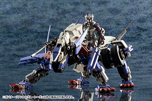Gouverneur Zoanthropus Löwe - 1/24 Maßstab - Hexa-Gang - Kotobukiya