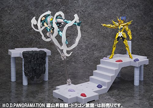Cancer Death Mask D.D. Panoramation Saint Seiya - Bandai