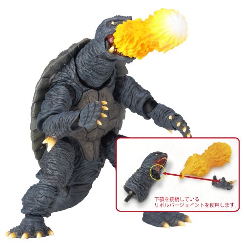 Gamera Revoltech SFX (No.033) Gamera 2: Legion Shuurai - Kaiyodo