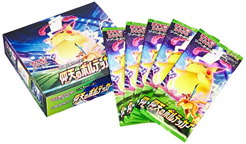 Pokemon Jeux de cartes Sword & Shield Empansion Pack, Vortteker Boîte Heaven