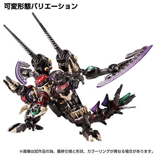 "Diaclone" DA-94 Warudalegion Vajra