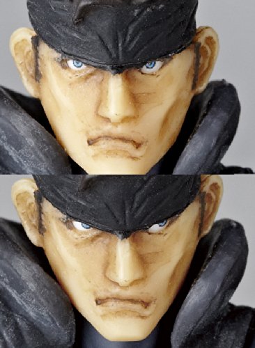 Solid Snake Revolmini (rm-001)Revoltech Metal Gear Solid - Kaiyodo