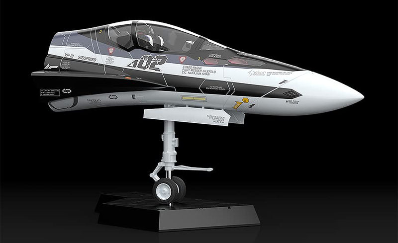 "Macross Delta" PLAMAX MF-55 minimum factory Fighter Nose Collection VF-31F (Messer Ihlefeld's Fighter)