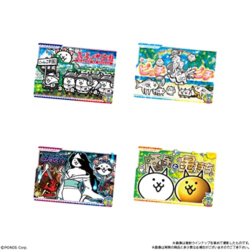 "The Battle Cats" Wafer Card + 3
