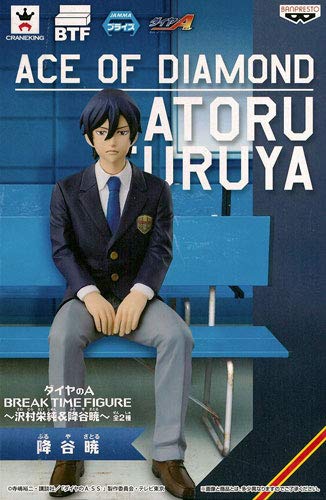 Furuya Satoru Break Time Figure Daiya no Ace - Banpresto