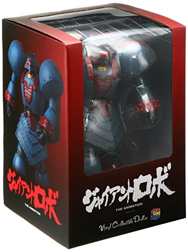 Giant Robo Vinyl Collectible Dolls (No.244) Giant Robo: Chikyuu ga Seishi Suru Hi - Medicom Toy