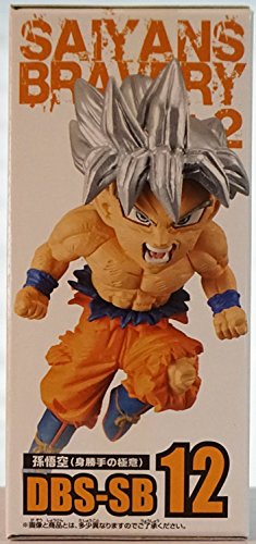 Son Goku Migatte no Goku'i Dragon Ball Super World Collectable Figure ~Saiyans Bravery~ Vol.2 Dragon Ball Super - Banpresto