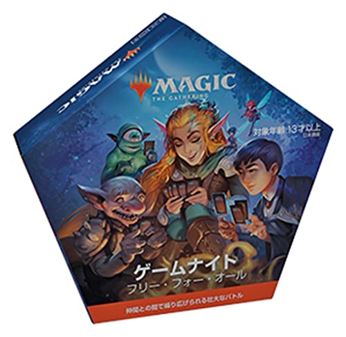 MAGIC: The Gathering Game Night: Free-for-All (Japanese Ver.)