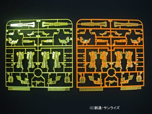RX-0 Unicorn Gundam \Banshee\ (Titanium Finish version) - 1/100 scale - MG Kidou Senshi Gundam UC - Bandai