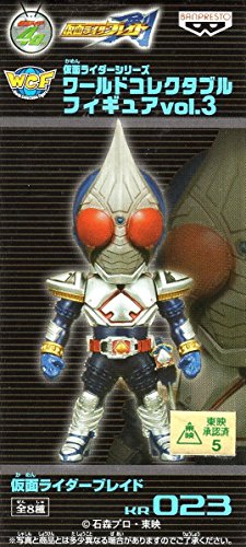 Kamen Rider Blade Kamen Rider World Collectable Figure vol.3 Kamen Rider Blade - Banpresto