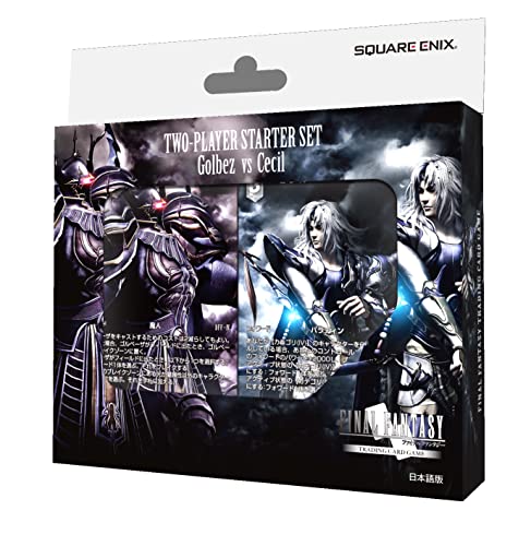 FF-TCG Two-Player Starter Set Golbez VS Cecil (Japanese Ver.)