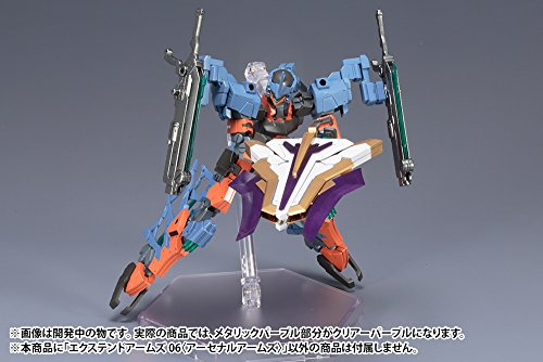 Extend Arms, (Arsenal Arms version) - 1/100 scale - Frame Arms - Kotobukiya