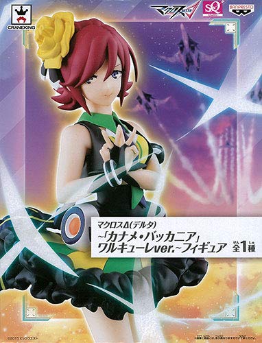 Kaname Buccaneer (Walküre ver. version) SQ Macross Delta - Banpresto