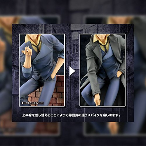 Spike Spiegel (DX version version) - 1/8 scale - ARTFX J Cowboy Bebop - Kotobukiya