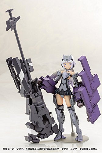 Architecte - Kotobukiya