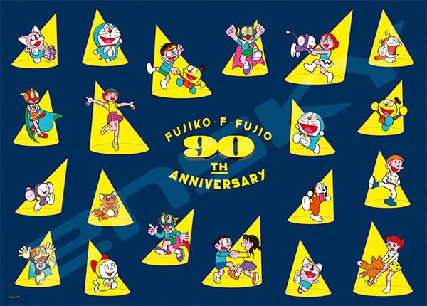 Fujiko F Fujio 90th Anniversary Jigsaw Puzzle 500 Piece 500-571 Dance